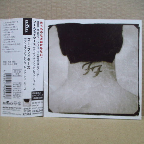 FOO FIGHTERS - There Is Nothing Left To Lose (Japan Orig.CD)