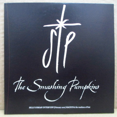 SMASHING PUMPKINS - Billy Corgan Interview (US Promo.CD)