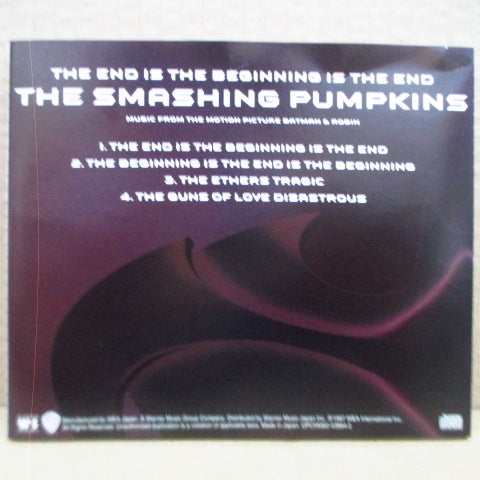SMASHING PUMPKINS (スマッシング・パンプキンズ) - The End Is The Beginning Is The End (Japan オリジナル CD-EP)