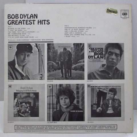 BOB DYLAN (ボブ・ディラン)  - Greatest Hits (UK Orig.Stereo/CS)