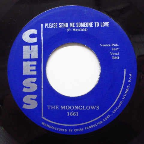 MOONGLOWS - Mr.Engineer (60's 2nd Press)