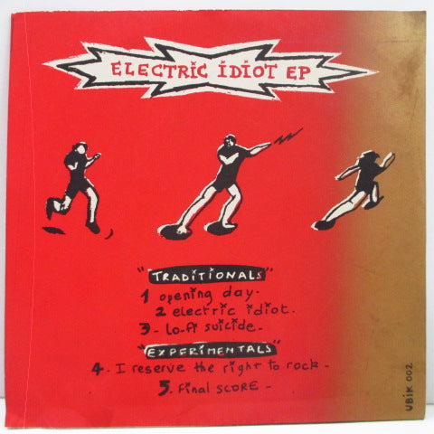 FOLK IMPLOSION, THE - Electric Idiot EP (Belgium Orig. Clear Vinyl 7")