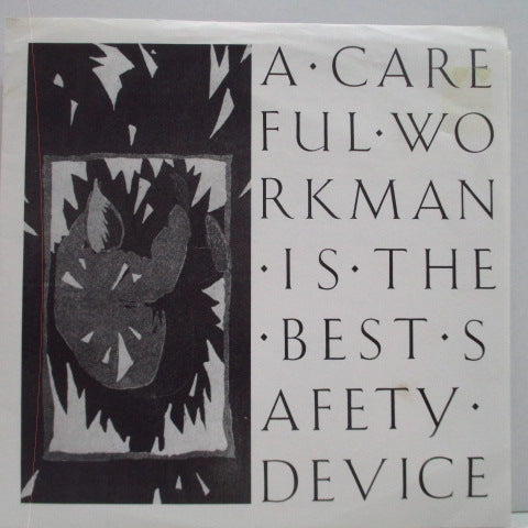 METAL PITCHER - A Careful Workman Is The Best Safety Device (US Orig.7")