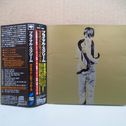 PRIMAL SCREAM - Riot City Blues (Japan Orig.CD)