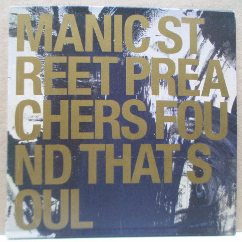 MANIC STREET PREACHERS - Found That Soul (UK Promo.CD)