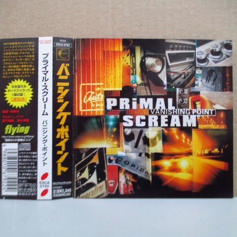 PRIMAL SCREAM - Vanishing Point (Japan Orig.CD)
