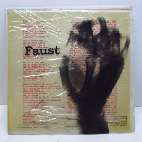 FAUST - Faust (1st) (UK Recommended Reissue)