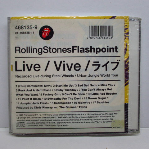 ROLLING STONES (ローリング・ストーンズ) - Flashpoint (UK Orig.)