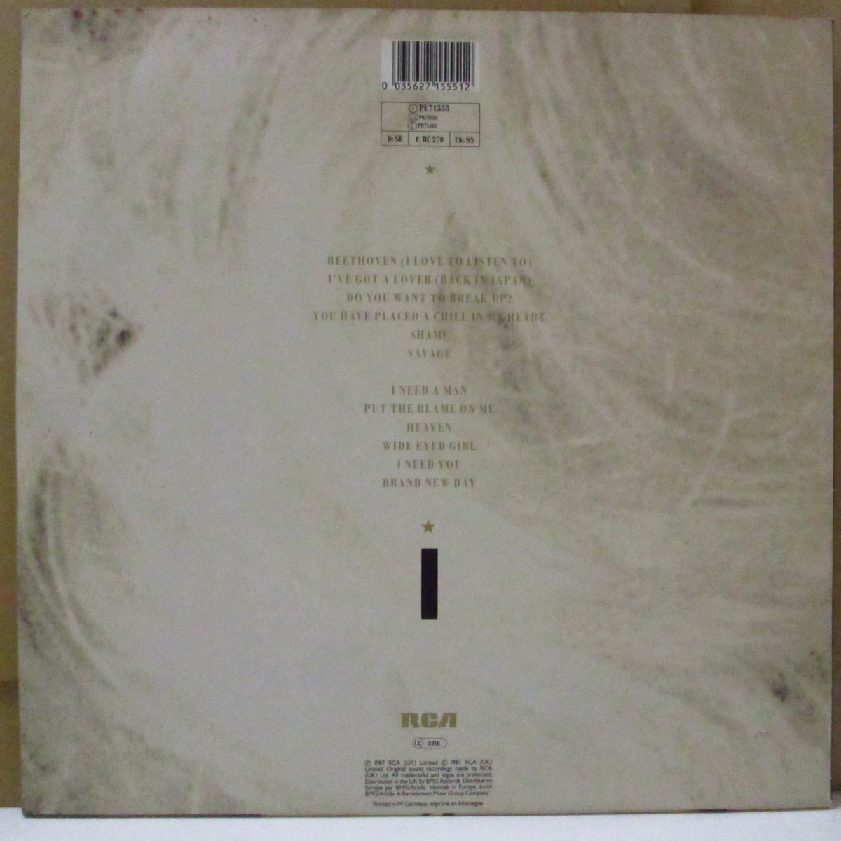 EURYTHMICS (ユーリズミックス) - Savage (UK/EU オリジナル LP+インナー