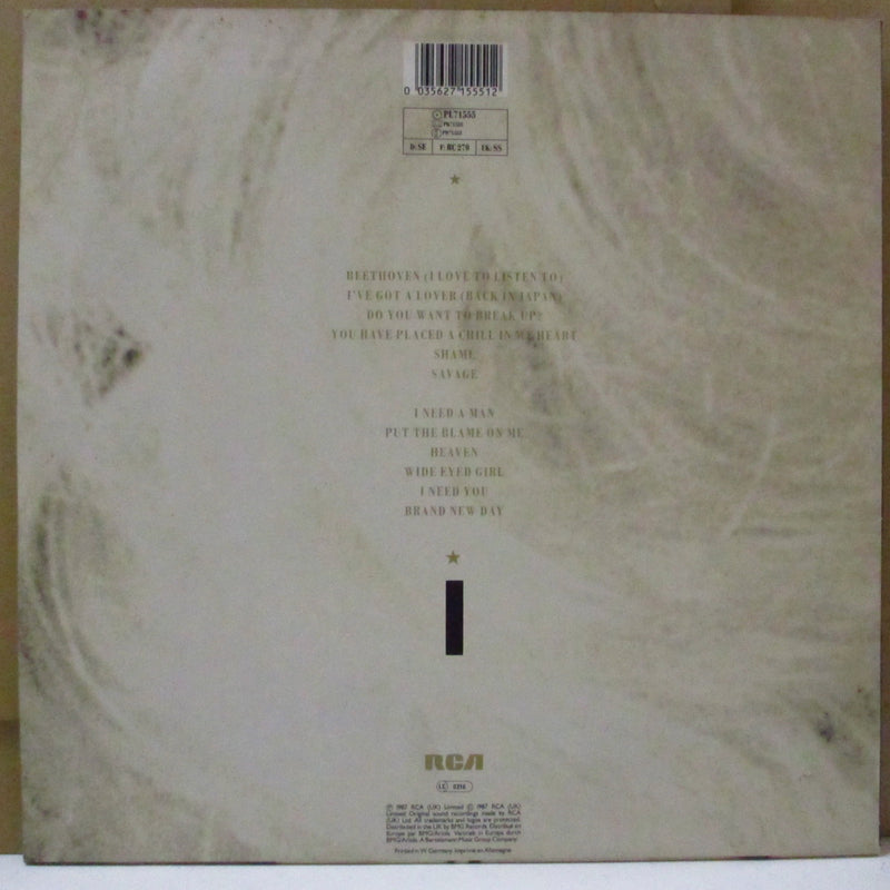 EURYTHMICS (ユーリズミックス)  - Savage (UK/EU オリジナル LP+インナー,ポスター/ステッカー付きジャケ)