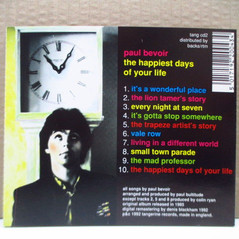 PAUL BEVOIR - The Happiest Days Of Your Life (UK Reissue.CD)