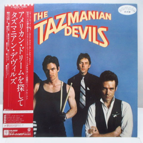 TAZMANIAN DEVILS, THE (タズマニアン・デヴィルズ)  - アメリカン・ドリームを探して (Japan Promo LP)