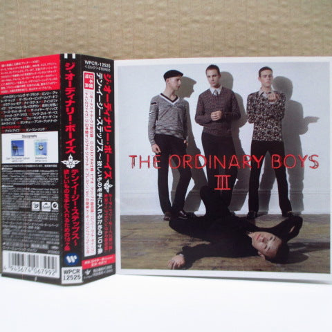 ORDINARY BOYS, THE - テン・イージー・ステップス (Japan Orig.Enhanced CD)