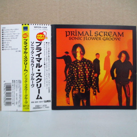 PRIMAL SCREAM - Sonic Flower Groove (Japan Reissue.CD)