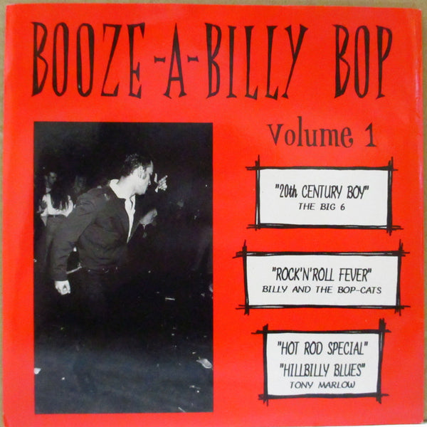 V.A. (90's UK・ネオロカビリー・コンピ) - Booze-A-Billy Bop Volume 1 (UK オリジナル 7")