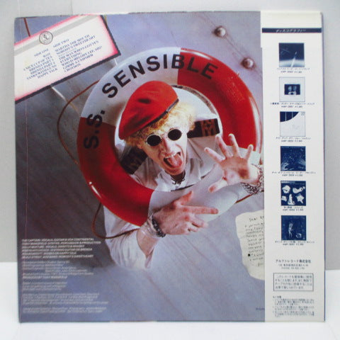 CAPTAIN SENSIBLE (キャプテン・センシブル) - キャプテンズ・ファースト - Women And Captains First (Japan Orig.LP)