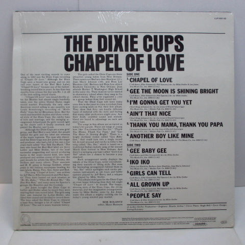DIXIE CUPS - Chapel Of Love (Germany '82 Reissue LP)