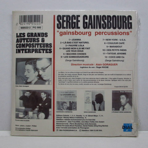 SERGE GAINSBOURG - Gainsbourg Percussions (FRANCE '94 Reissue)
