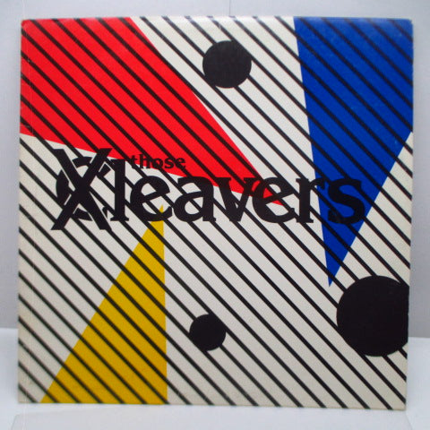 THOSE X-CLEAVERS - S.T. (US Orig.LP)