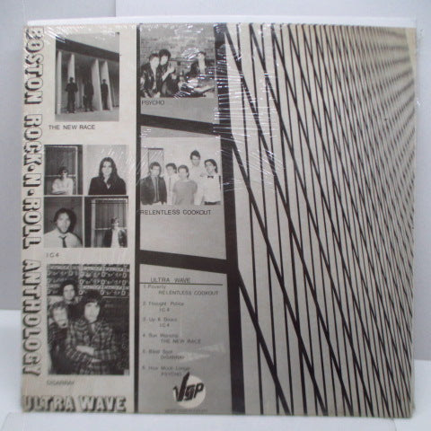 V.A.(ボストン・アンダーグラウンド・コンピ) - Boston Rock-N-Roll Anthology (US オリジナル LP「廃盤 New」)