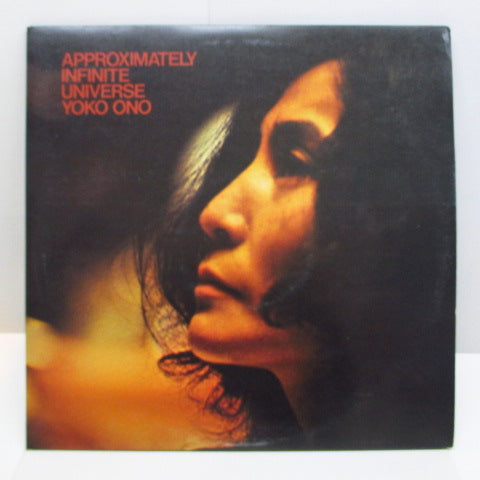 YOKO ONO - Approximately Infinite Universe (UK Orig.2xLP)