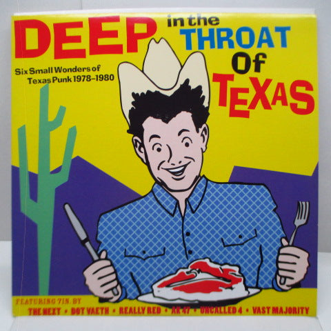 V.A. - Deep In The Throat Of Texas (US Ltd.Gold Vinyl LP)