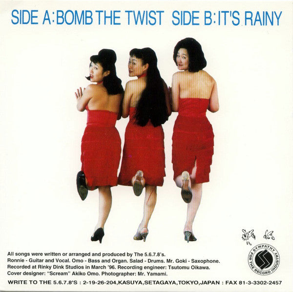 5.6.7.8’S (ザ・ファイブ・シックス・セブン・エイツ)  - Bomb The Twist / It's Rainy (US Ltd. 7”/New)