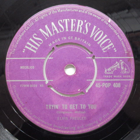 ELVIS PRESLEY - Tryin' To Get To You (UK HMV Orig.7"+CS)