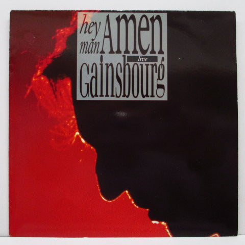 SERGE GAINSBOURG - Hey Man Amen (France Orig.7"+PS)