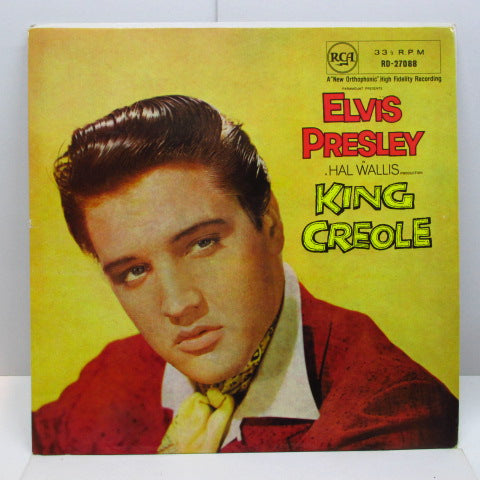 ELVIS PRESLEY - King Creole (UK Orig.Mono LP/CS)