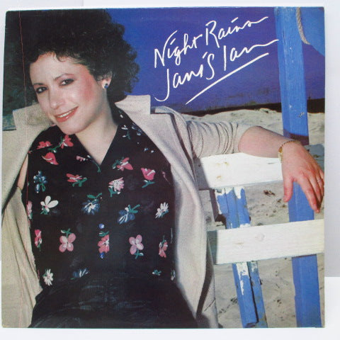 JANIS IAN - Night Rains (UK Orig.LP)