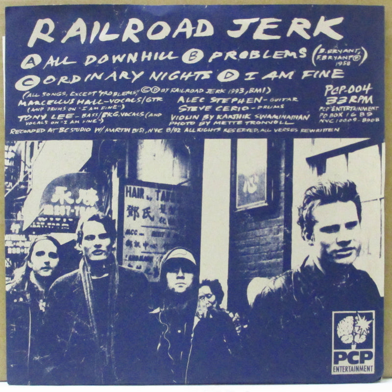 RAILROAD JERK (レイルロード・ジャーク)  - Milk The Cow (US Orig.2x7")