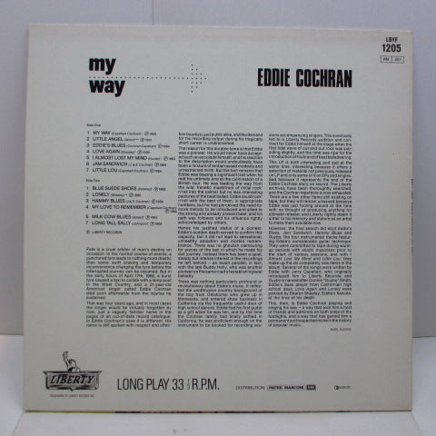 EDDIE COCHRAN (エディ・コクラン)  - My Way (French '81 Reissue Stereo)