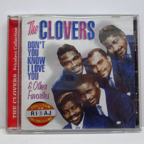 CLOVERS - Don’t You Know I Love You & Other Favorites (US CD)