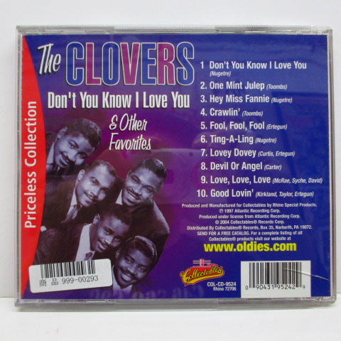 CLOVERS - Don’t You Know I Love You & Other Favorites (US CD)