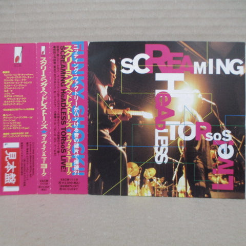 SCREAMING HEADLESS TOROS - Live! (Japan Promo.CD)