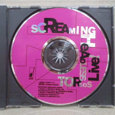 SCREAMING HEADLESS TOROS-Live! (Japan Promo.CD)