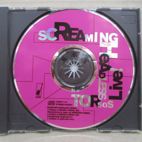 SCREAMING HEADLESS TOROS - Live! (Japan Promo.CD)