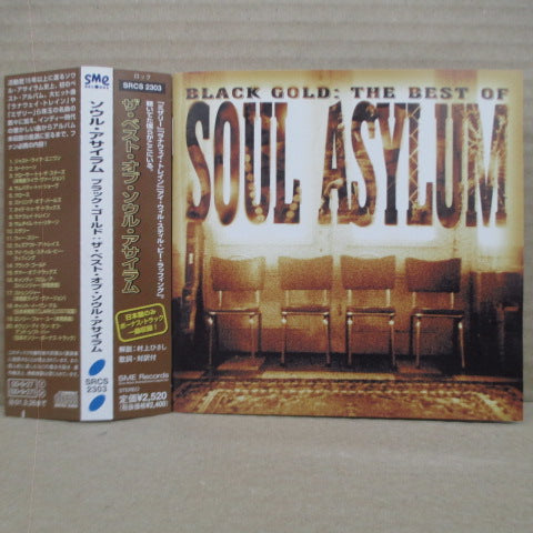 SOUL ASYLUM - Black Gold: The Best Of Soul Asylum (Japan Orig.CD)