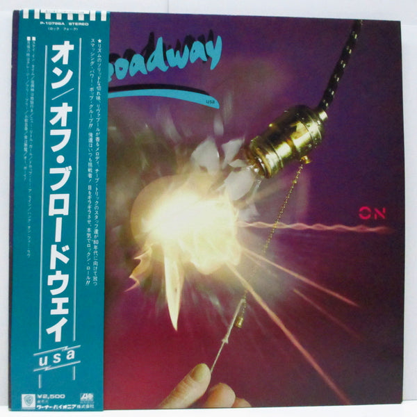 OFF BROADWAY USA (オフ・ブロードウェイ USA)  - On (Japan オリジナル LP+帯)