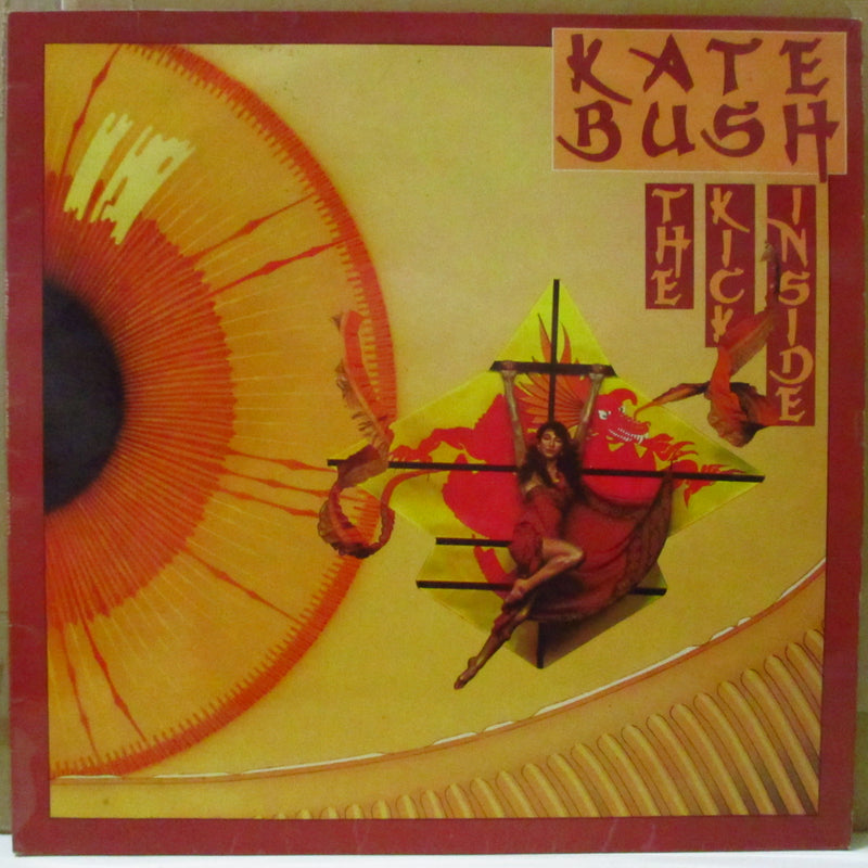 KATE BUSH (ケイト・ブッシュ)  - The Kick Inside (UK オリジナル LP/両面コーティングジャケ)