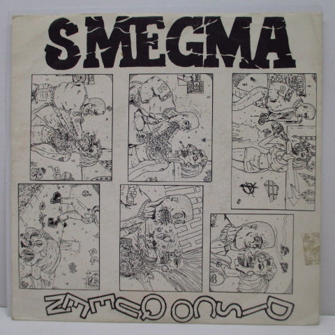 SMEGMA - Disco Queen (German Orig.7")