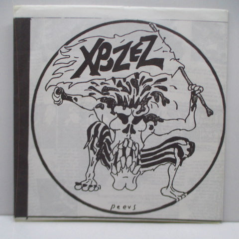 XPOZEZ, THE - Burntout Youth (UK Orig.7")