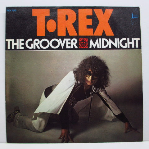 T.REX - The Groover (FRANCE Orig.7"+PS)