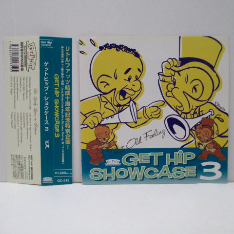 V.A. - Get Hip Showcase 3 (Orig.CD)