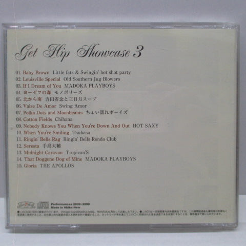 V.A. - Get Hip Showcase 3 (Orig.CD)