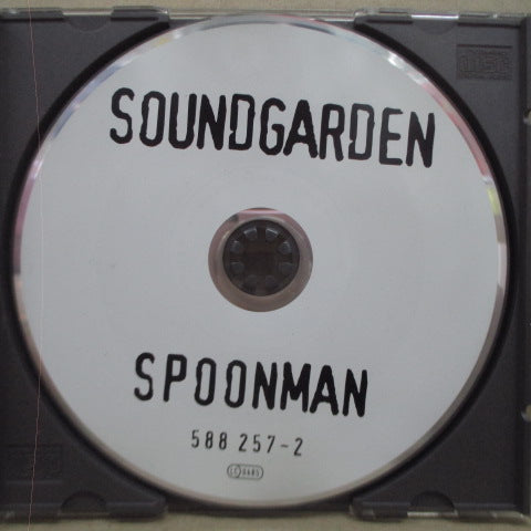 SOUNDGARDEN (サウンドガーデン)  - Spoonman (EU プロモ CD-Single)