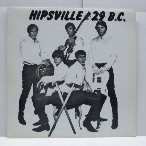 V.A. - Hipsville 29 B.C. (US '96 Reissue LP)