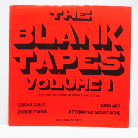 V.A. - Blank Tapes Volume 1 (UK Orig.7")
