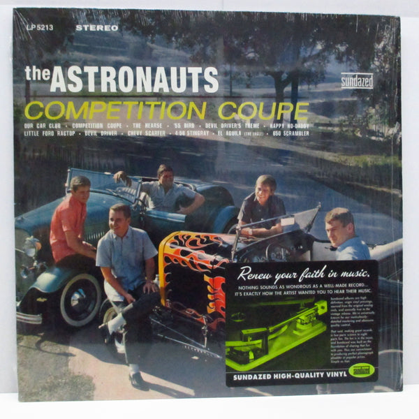 ASTRONAUTS (アストロノウツ)  - Competition Coupe (US '08 Reissue Stereo LP)